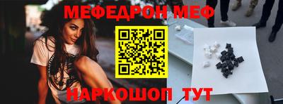 соль ск Азнакаево