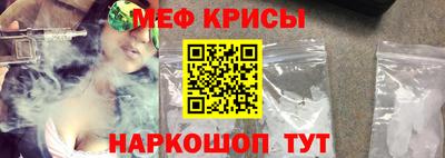 героин Абинск