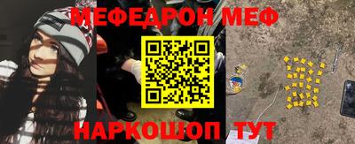 марки lsd Чебоксары