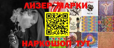 альфа пвп VHQ Абакан