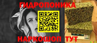 героин Абинск