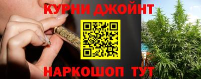 соль ск Азнакаево