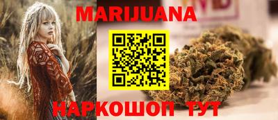 героин Абинск