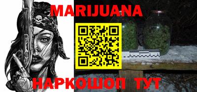 альфа пвп VHQ Абакан