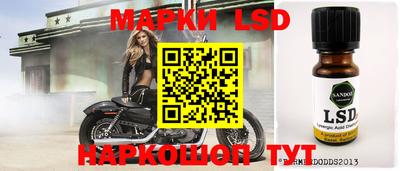 альфа пвп VHQ Абакан