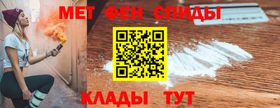 соль ск Азнакаево