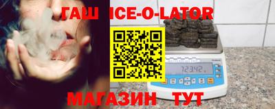 соль ск Азнакаево