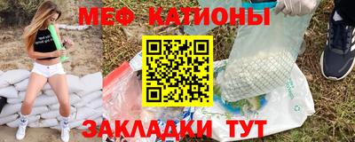 соль ск Азнакаево