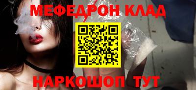 героин Абинск
