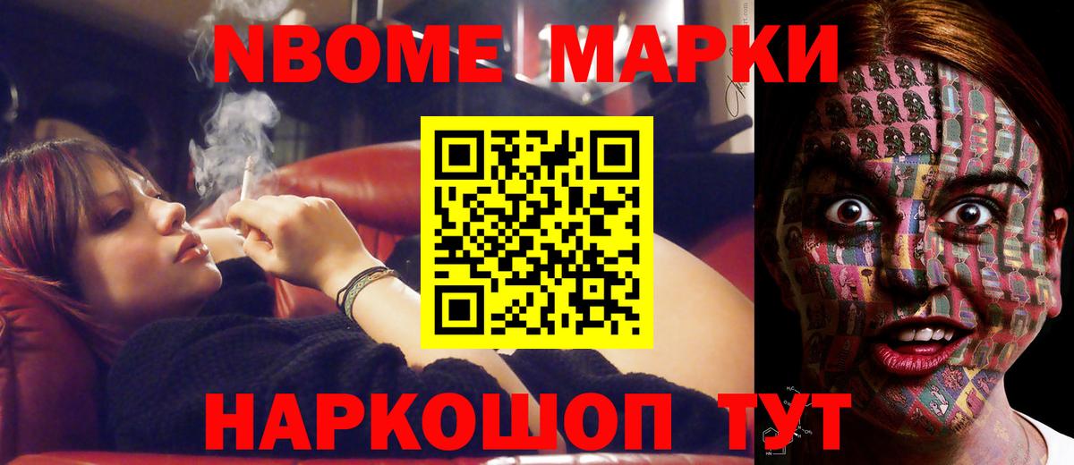 ЛСД экстази ecstasy  Лсд 25 экстази кислота  Вход с VPN  ЛСД экстази  omg маркетплейс  Амурск 